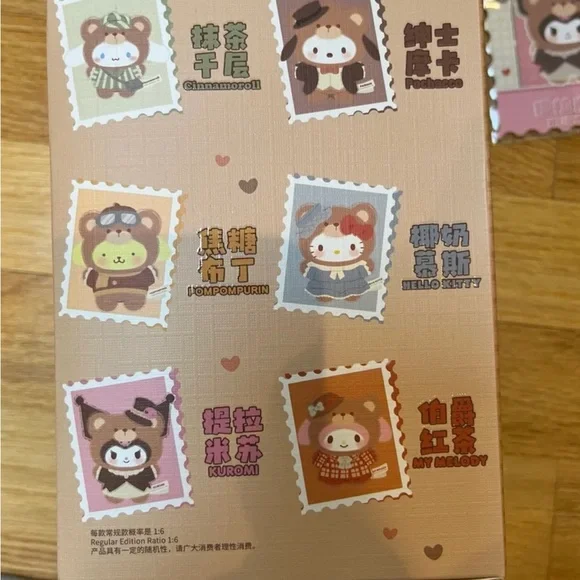 Sanrio Afternoon Tea x Miniso Blind Box - Kuromi - Picture 3 of 3